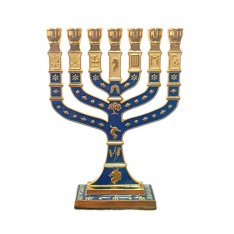 Small Enamel Gold Color Seven Branch Menorah with 12 Tribes Design - Color Choice