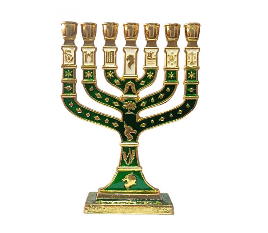 Small Gold Metal 7-Branch Menorah with Enamel, 12 Tribes Engraving - Color Choice