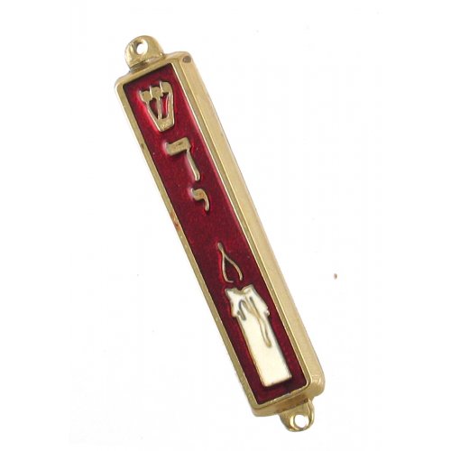 Small Gold Plated Metal Mezuzah Case - Candle Design on Maroon Enamel