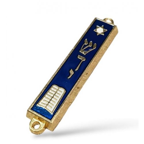 Small Mezuzah Case, Gold Metal with Blue Enamel  Ten Commandments