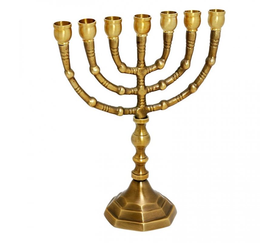 Small Seven Branch Menorah Dark Gold Brass Giving an Antique Look - 8 Inches