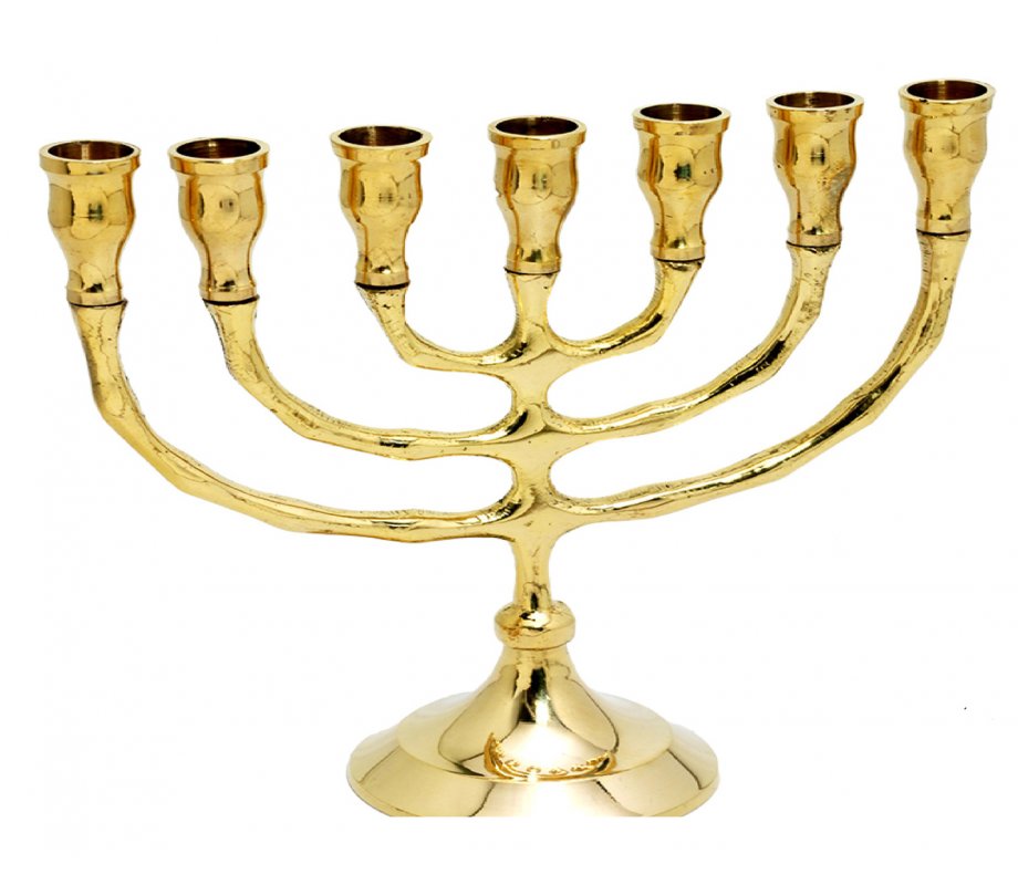 Small Seven Branch Menorah, Gleaming Gold Brass - 6