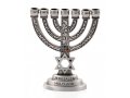 Small Seven Branch Menorah with Star of David & Breastplate, Pewter - 4” High