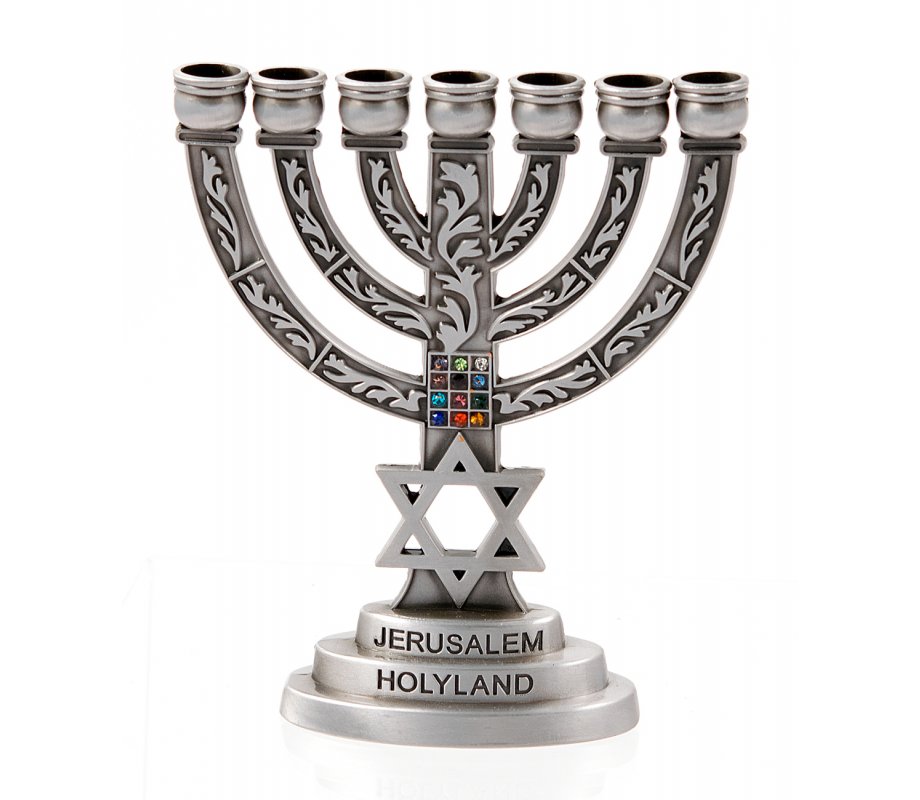 Small Seven Branch Menorah with Star of David & Breastplate, Pewter - 4” High