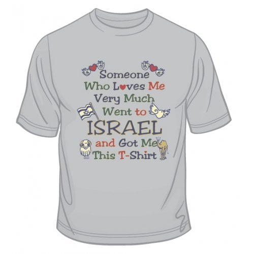 Someone Who Loves Me T-Shirt