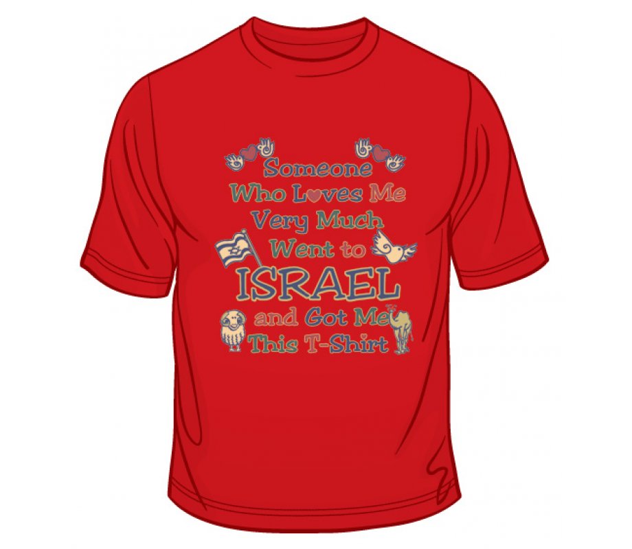 Someone Who Loves Me T-Shirt