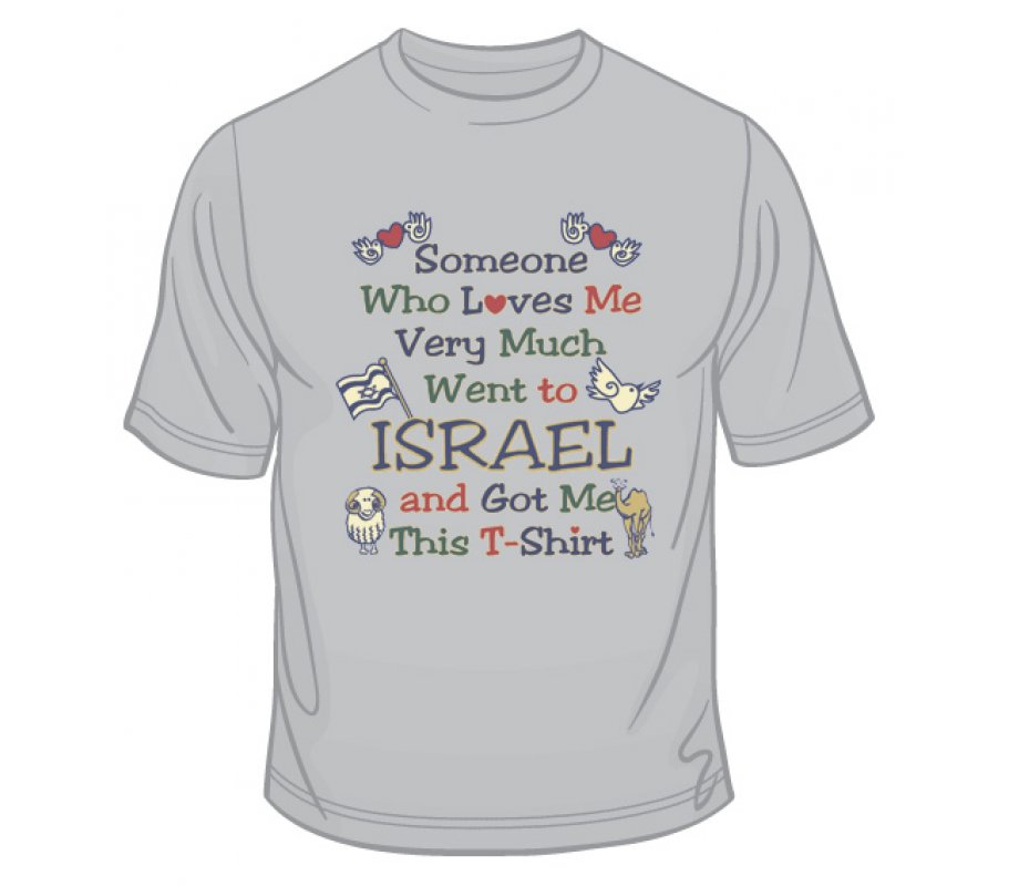 Someone Who Loves Me T-Shirt