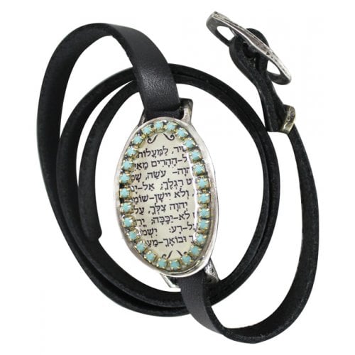 Song of Ascents Kabbalah Leather Multiwrap Bracelet by Iris