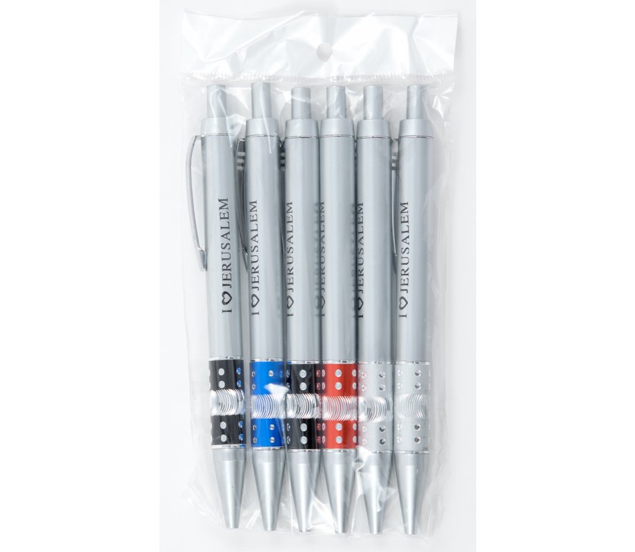 Souvenir Set of Six Colorful Pens inscribed with I Love Jerusalem