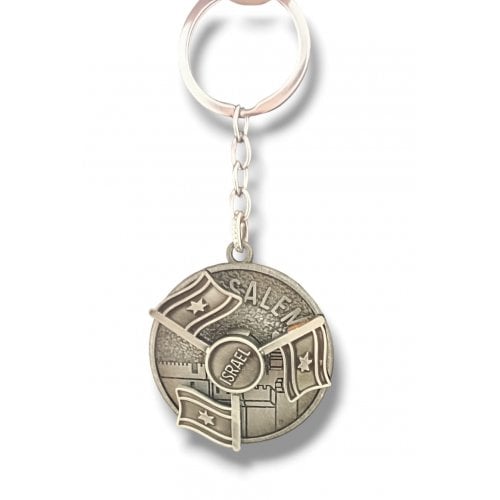 Spinner Key Chain with Revolving Flags of Israel and Travelers Prayer Words