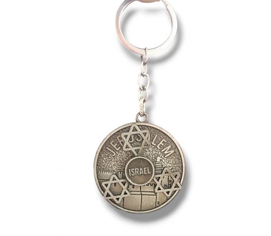 Spinner Key Chain with Revolving Stars of David - Travelers Prayer Words