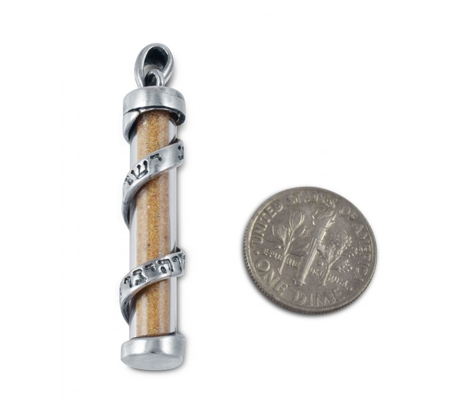 Spiral Sterling Silver Mezuzah Necklace with Shema Yisrael and Holy Land Sand