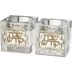 Square Crystal Glass Candlesticks with Gold Color Metal Overlay - Shabbat Kodesh