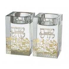 Square Crystal Glass Candlesticks with Metal Overlay - Jerusalem Shabbat Kodesh Design