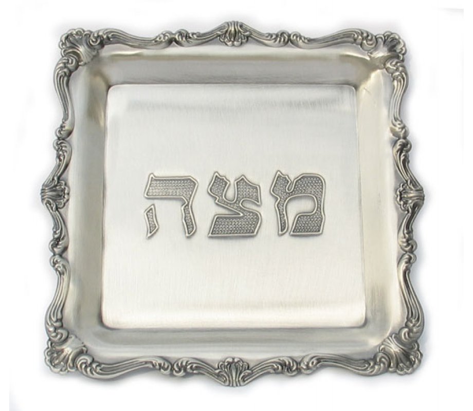 Square Matzah Tray - Pewter | aJudaica.com