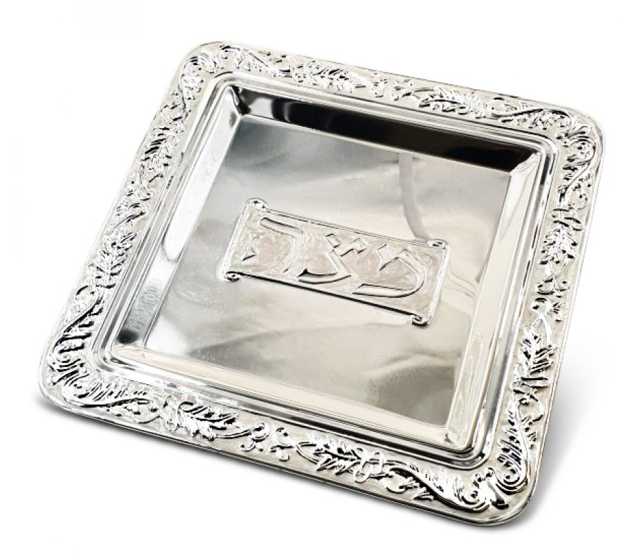 Square Silver Plated Matzah Tray - Marble Design on Edge