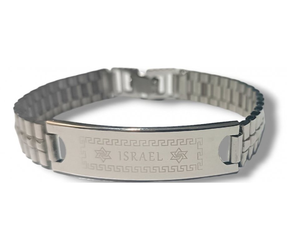 Stainless Steel Bracelet, Center Plaque with Stars of David and
