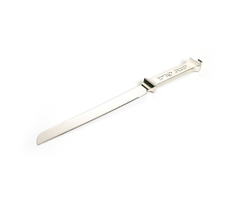 Stainless Steel Challah Knife with Decorative Handle – Beaded Shabbat Kodesh