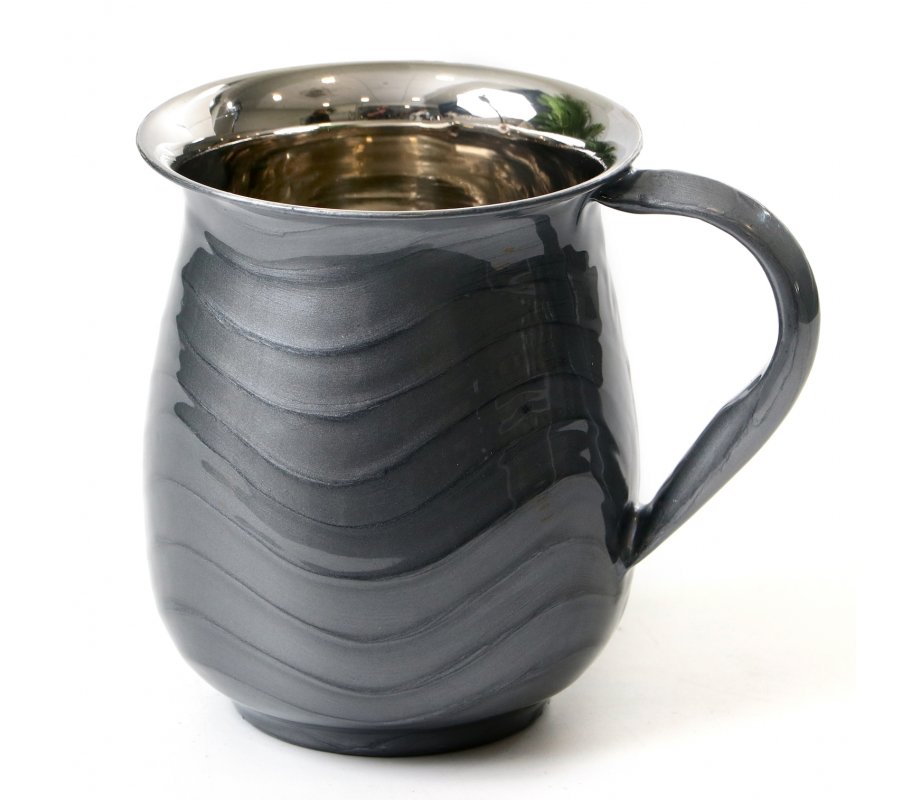 Stainless Steel Netilat Yadayim Wash Cup, Wave Design - Dark Gray
