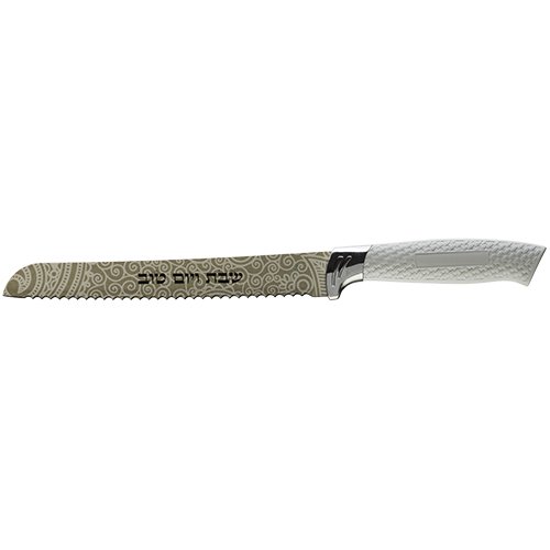 Stainless Steel Printed Blade Challah Knife with White Decorative Handle