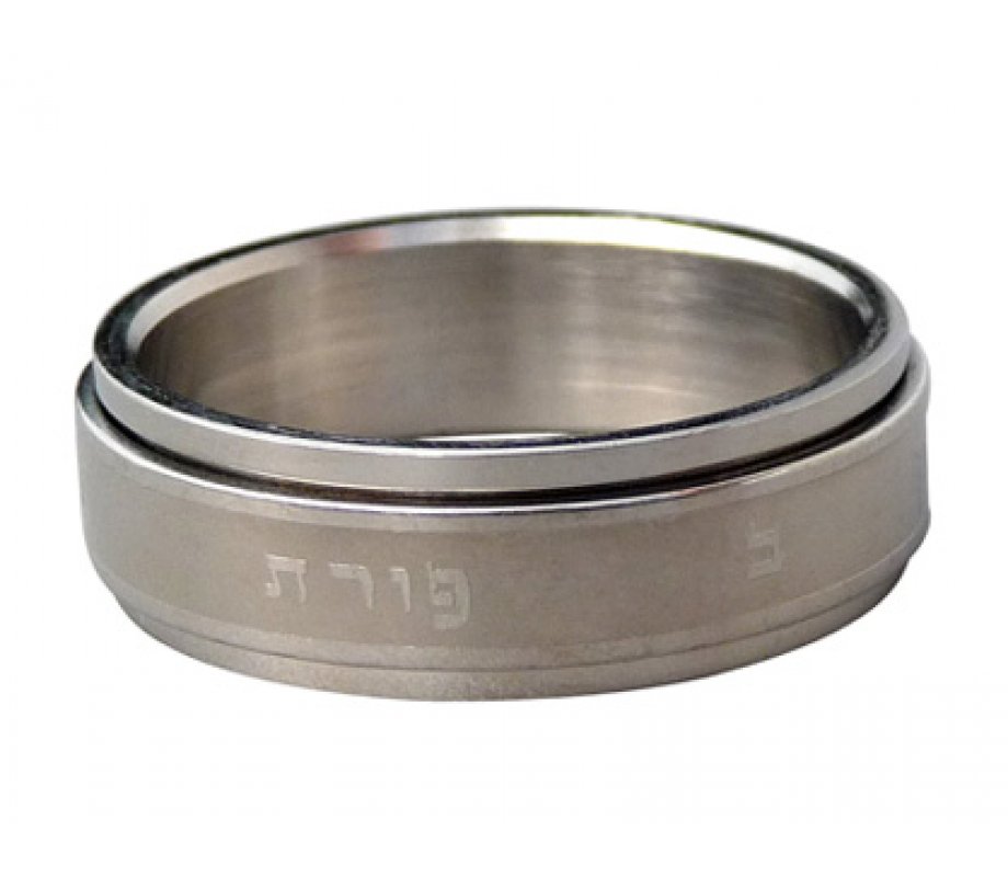 Stainless Steel Revolving