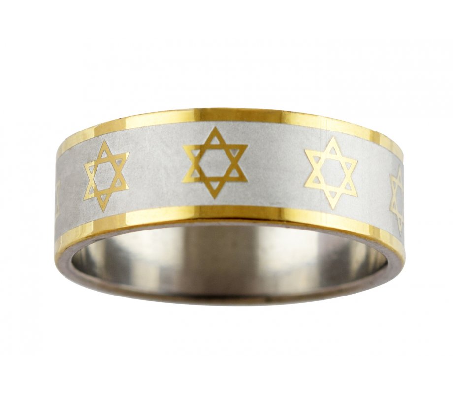 Stainless Steel Two Tone Ring with Gold Repeating Stars of David and Gold Rims