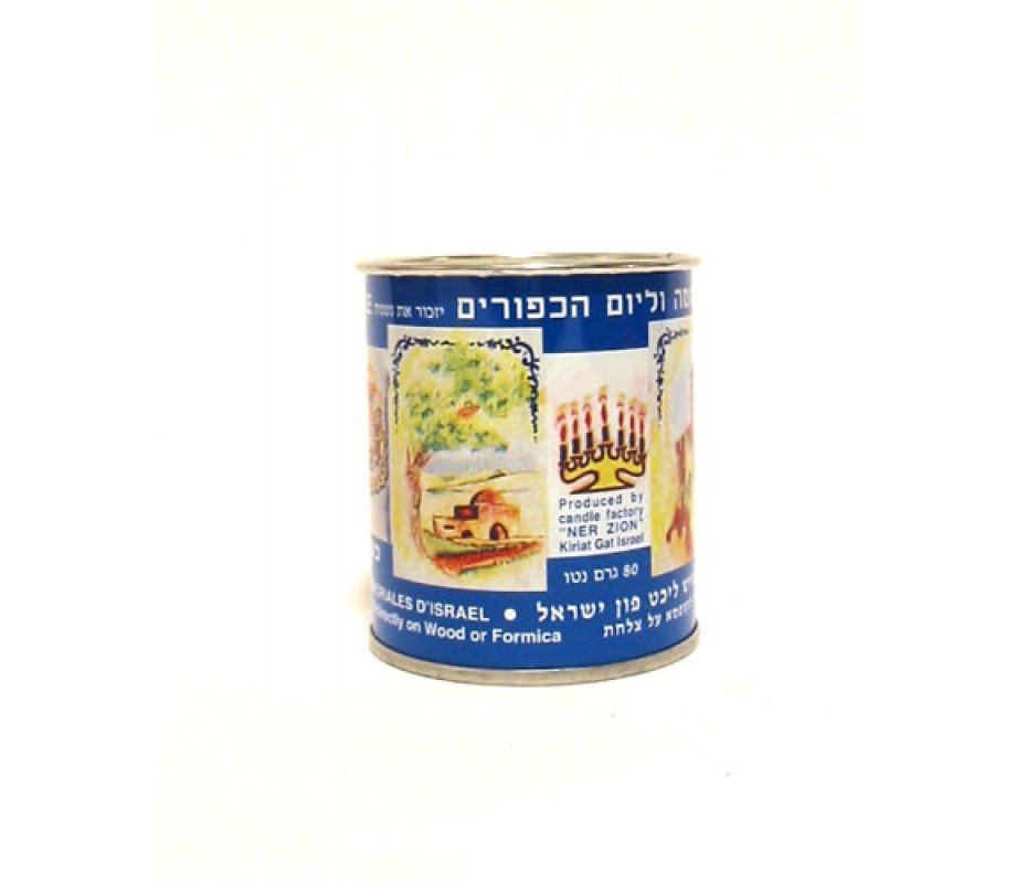 Standard Yahrzeit Candle Ner Neshama - 26hr Burn