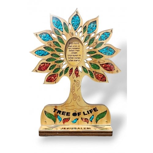 Standing Sculpture, Colorful Tree of Life with Home Blessing - 3 Languages Option