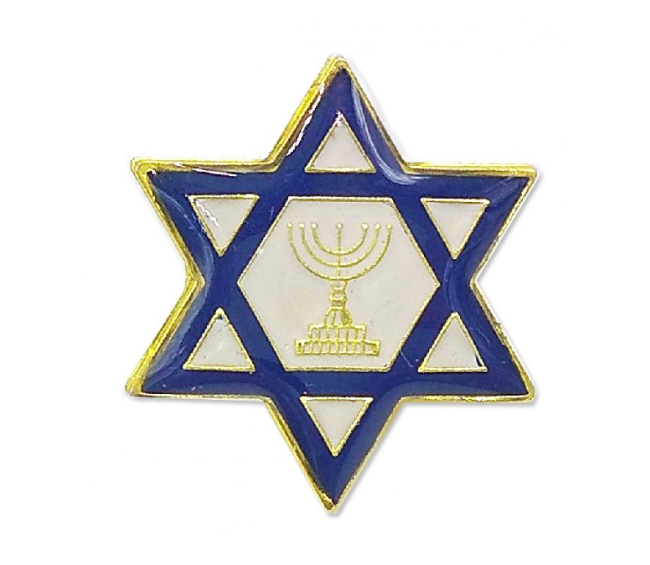 Star of David Blue & White Lapel Pin (pack of 5)