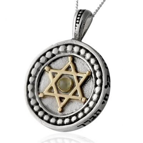 Star of David Kabbalah Pendant With Chrysoberyl by HaAri Jewelry