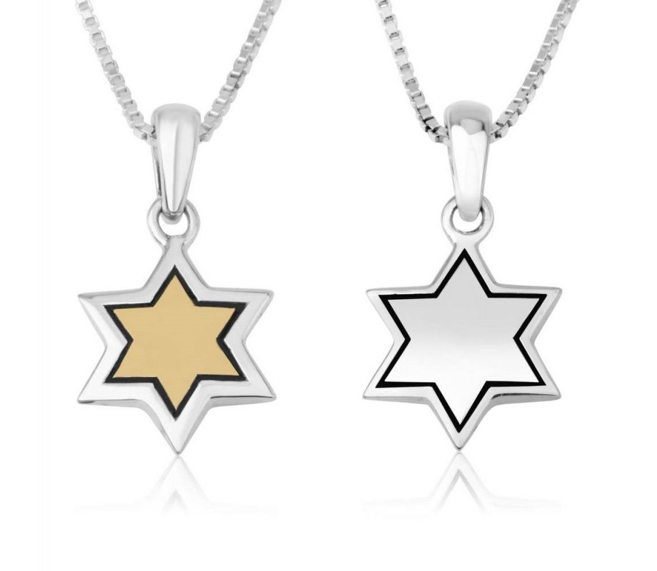 Star of David Pendant Necklace - Gold Plate and Sterling Silver