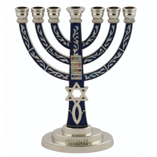 Star of David and Fish Breastplate 7 Branch Menorah in Silver Plated ...