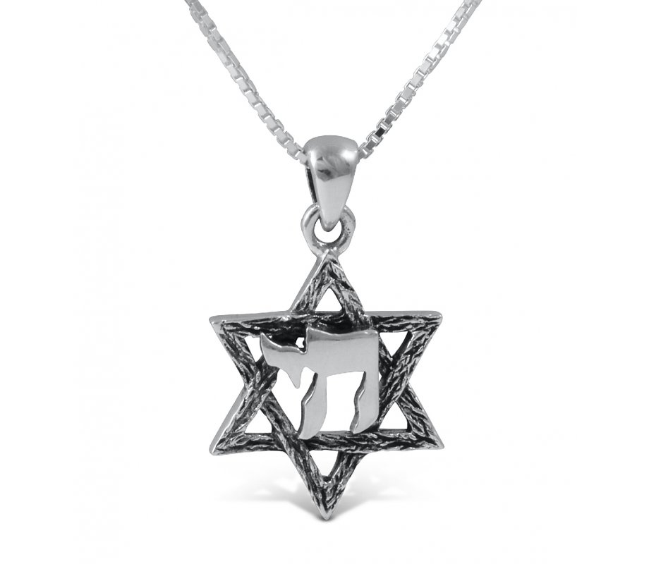 Star of David with Hebrew Chai, 925 Sterling Silver Pendant Necklace