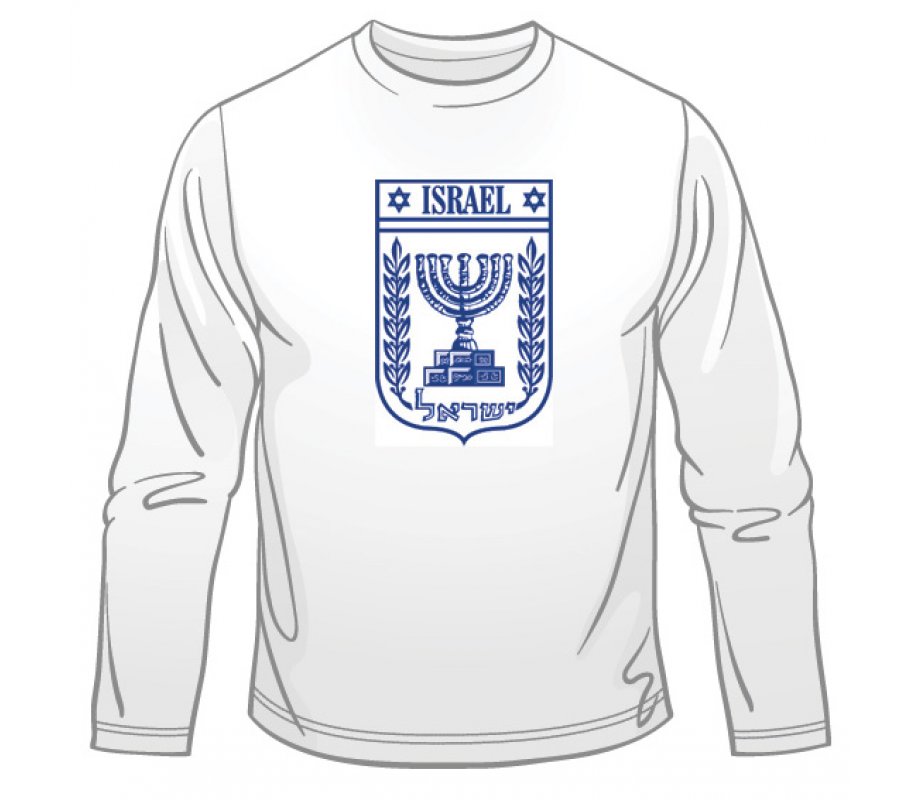 State of Israel Symbol Long Sleeved T-Shirt