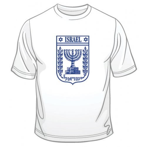 State of Israel Symbol T-Shirt