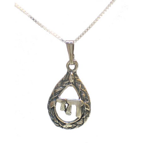 Sterling Silver Chai Necklace Pendant