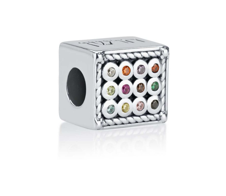 Sterling Silver Colorful Choshen Charm
