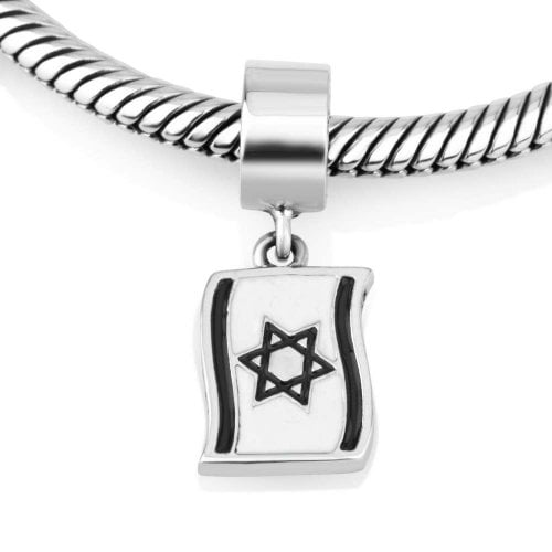 Sterling Silver Flag of Israel Charm