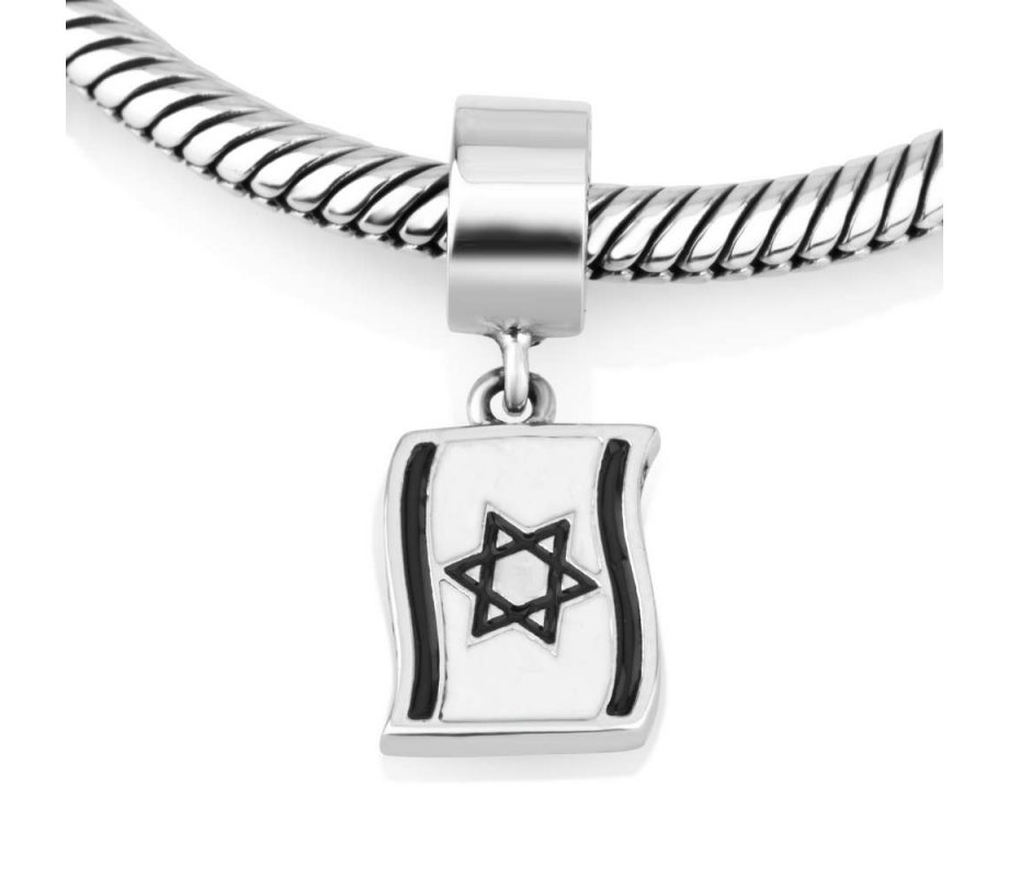Sterling Silver Flag of Israel Charm