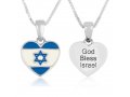 Sterling Silver Heart Necklace - Israeli Flag Image and a Blessing on Reverse