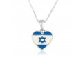 Sterling Silver Heart Necklace - Israeli Flag Image and a Blessing on Reverse