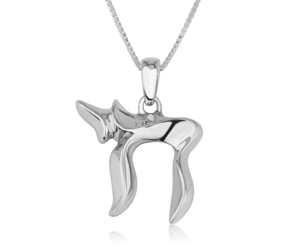 Sterling Silver Necklace - Chai Hebrew Letters