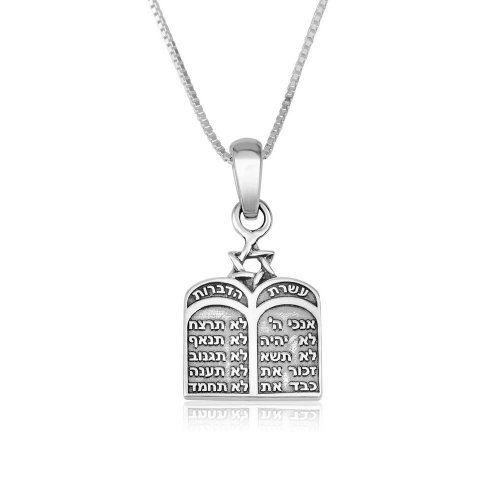 Sterling Silver Necklace - Ten Commandments Tablet Design on Pendant