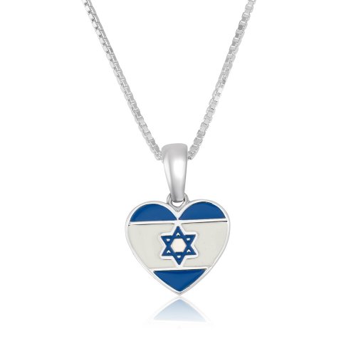 Sterling Silver Necklace, Heart-Shaped Pendant with Flag of Israel Image