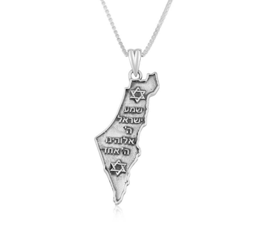 Sterling Silver Necklace, Israel's Outline with Stars of David and Shema Prayer