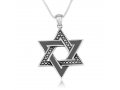 Sterling Silver Necklace, Star of David Pendant  Bead and Smooth Design