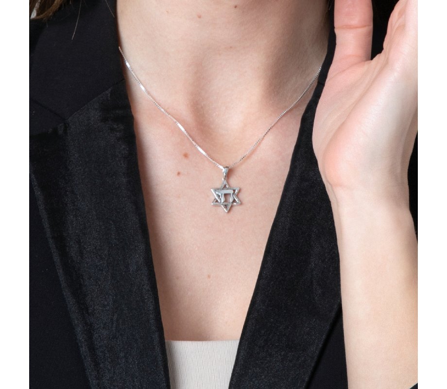 Sterling Silver Necklace, Star of David Pendant Enclosing CHAI Letters