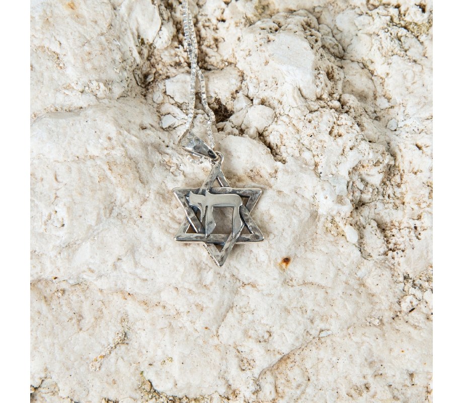 Sterling Silver Necklace, Star of David Pendant Enclosing CHAI Letters