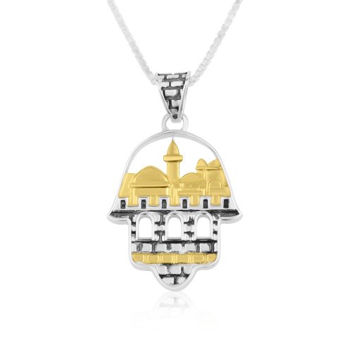 Sterling Silver Necklace with Decorative Hamsa Pendant - Gold Jerusalem Images