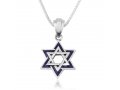 Sterling Silver Pendant Necklace - Blue Enamel on Silver Star of David - Jerusalem on Back